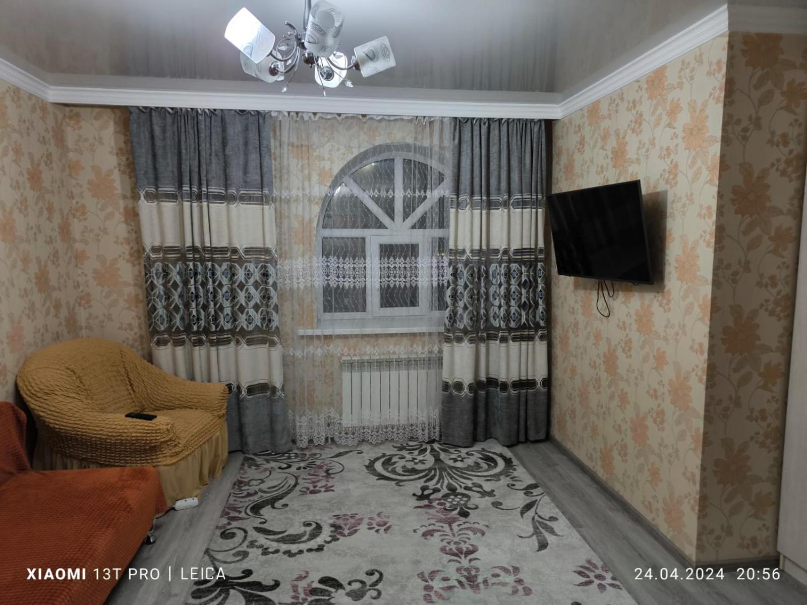 Уютная Квартира Комфорт Класса143 Promyshlennyy Esterno foto