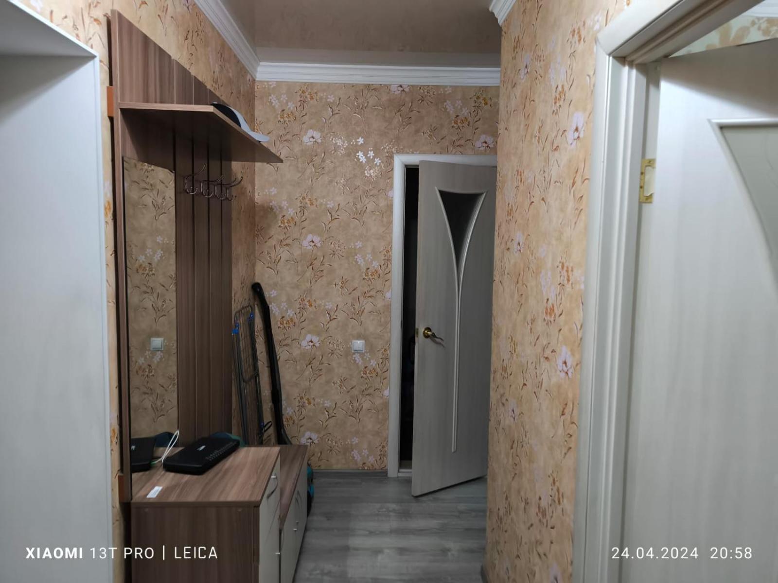 Уютная Квартира Комфорт Класса143 Promyshlennyy Esterno foto