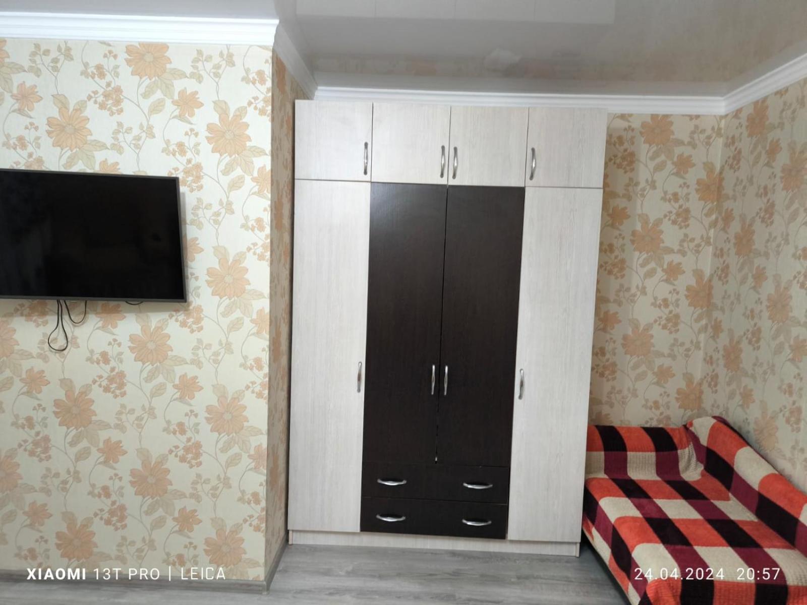 Уютная Квартира Комфорт Класса143 Promyshlennyy Esterno foto