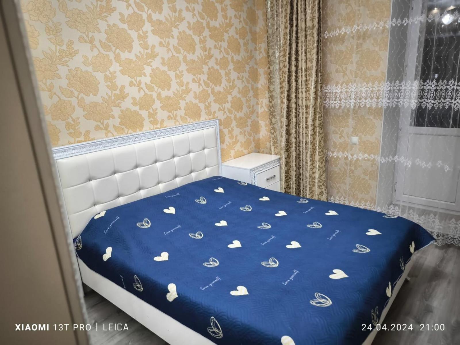 Уютная Квартира Комфорт Класса143 Promyshlennyy Esterno foto