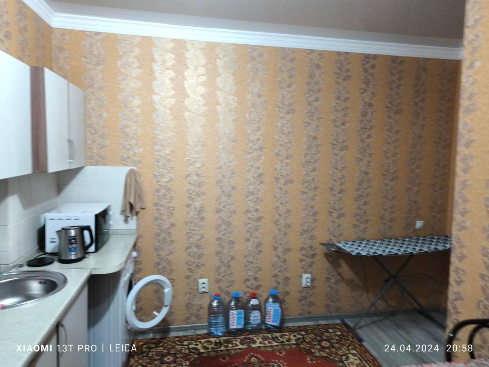 Уютная Квартира Комфорт Класса143 Promyshlennyy Esterno foto