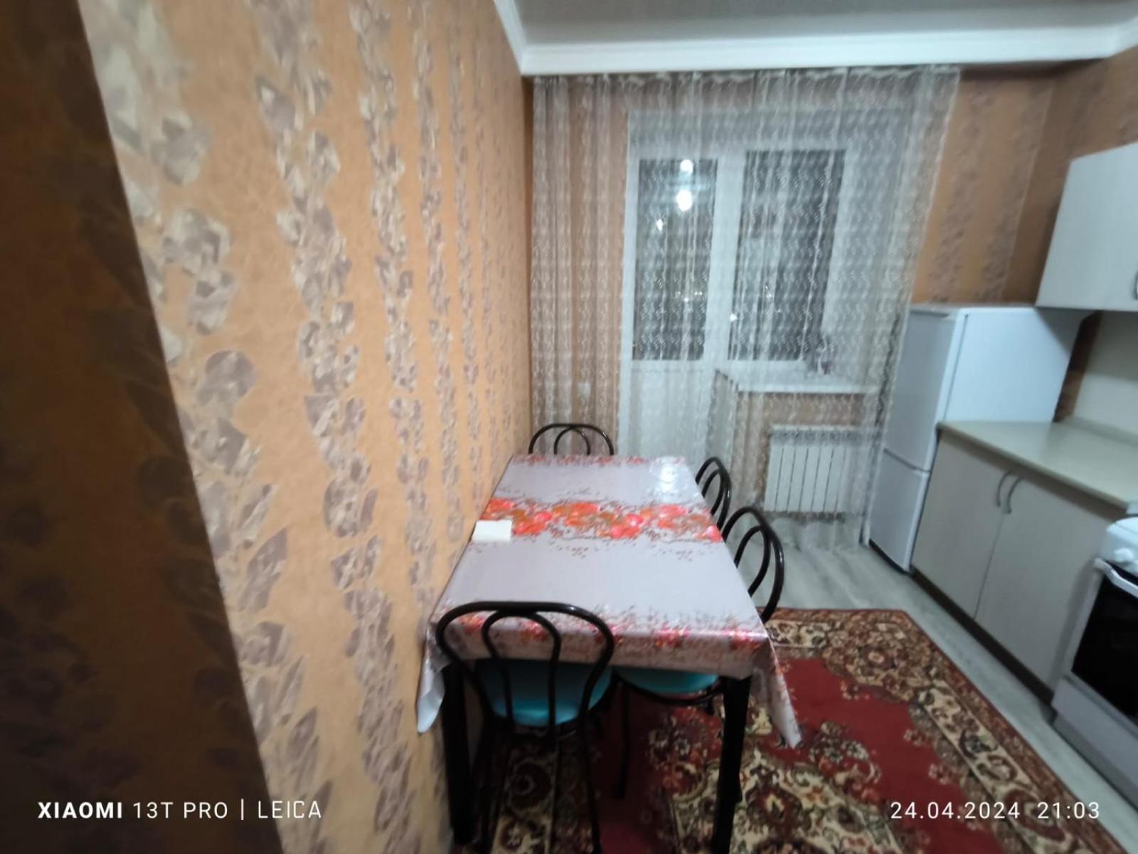 Уютная Квартира Комфорт Класса143 Promyshlennyy Esterno foto