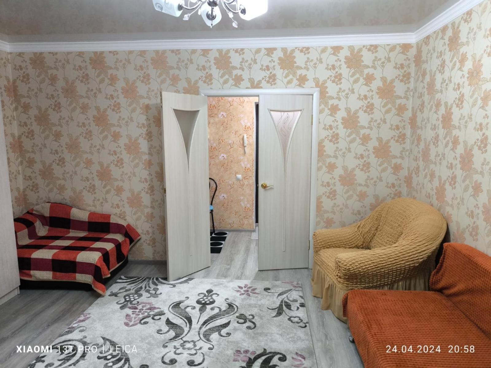 Уютная Квартира Комфорт Класса143 Promyshlennyy Esterno foto