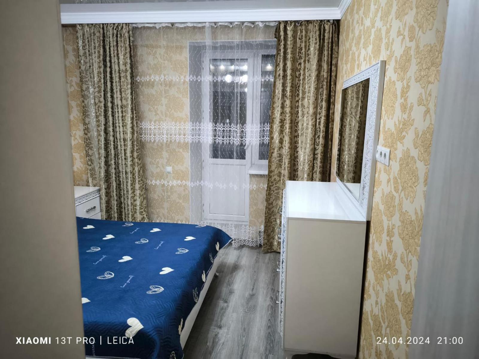 Уютная Квартира Комфорт Класса143 Promyshlennyy Esterno foto