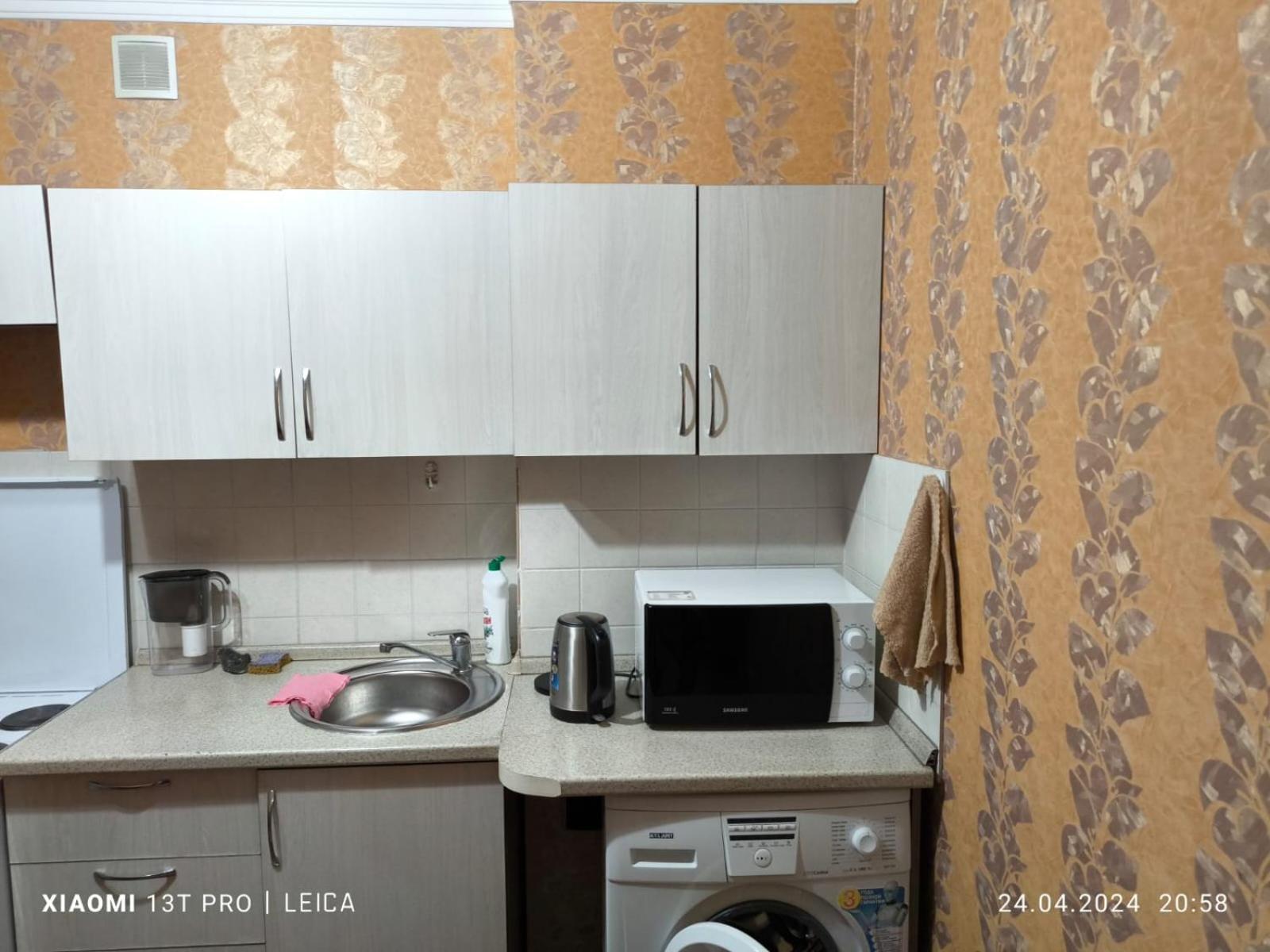 Уютная Квартира Комфорт Класса143 Promyshlennyy Esterno foto