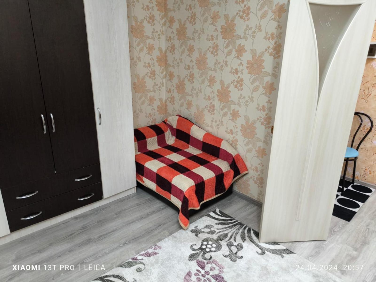 Уютная Квартира Комфорт Класса143 Promyshlennyy Esterno foto