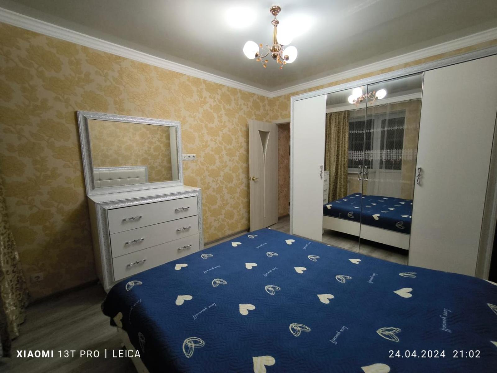 Уютная Квартира Комфорт Класса143 Promyshlennyy Esterno foto