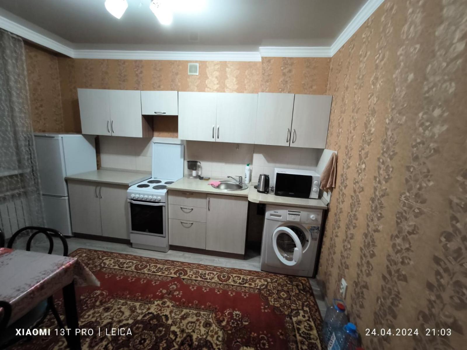 Уютная Квартира Комфорт Класса143 Promyshlennyy Esterno foto